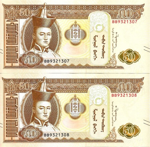 Mongolia tögrög 2024 - tögrög,
