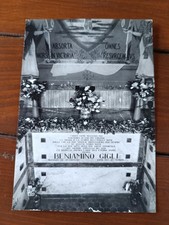 RECANATI - Macerata - INTERNO