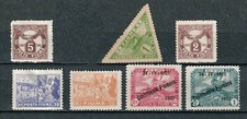 FIUME 1919 1922 - lotto di  7