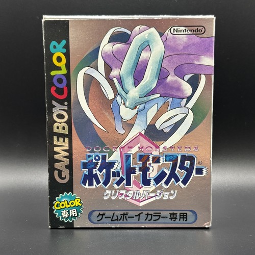 Nintendo game boy - boy,