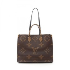 Borsa a tracolla Louis Vuitton