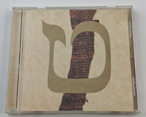 John zorn masada tet cd - masada, –