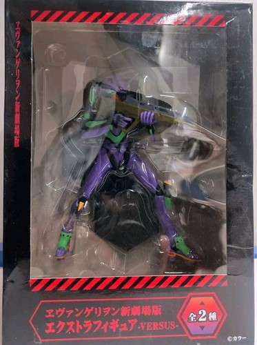 Evangelion sega prize premium - sega,