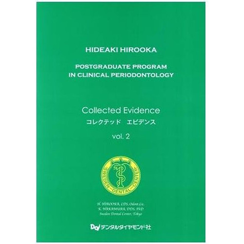 Collected evidence - evidence, (vol.2)