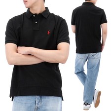 Polo Ralph Lauren Pony Logo