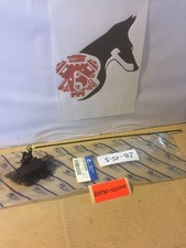 Serratura portellone