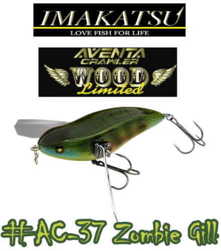 Imakatsu limited wood - limited,