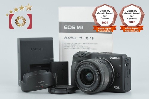 Canon eos fotocamera - eos, m3