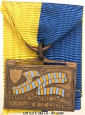 TRUPPE COLONIALI LXXXIII° BATTAGLIONE COLONIALE MEDAGLIA CAMPAGNE D’AFRICA 