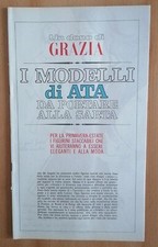 ALBUM I MODELLI DI ATA DE ANGELI FIGURINI MODA PRIMAVERA ESTATE 1967 DA GRAZIA