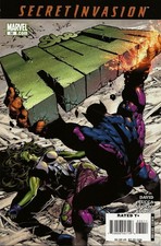 She-Hulk (2005 series) #32 VF