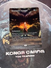 Beastmaster Ascension 0039