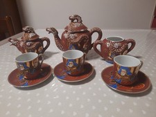 Set Da Te Cinese Vintage 