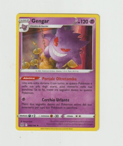 Pokemon tcg gcc spada scudo - e,