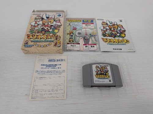 Gioco paper mario - paper, (n64)