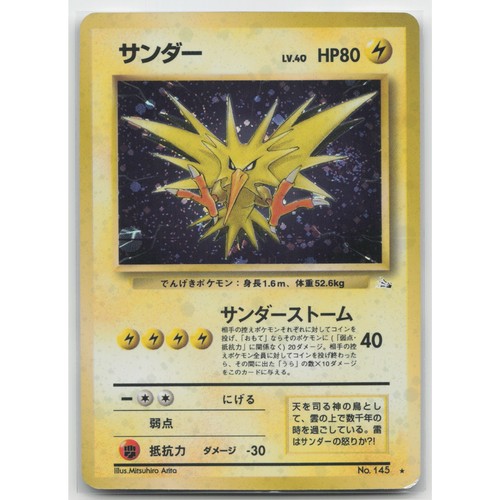 Zapdos holo mistero - holo, dei