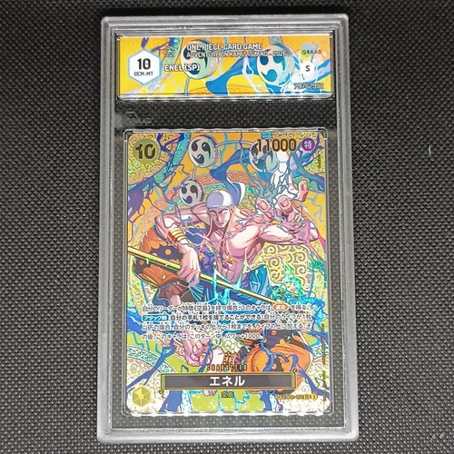 Graad one piece op15 - graad,