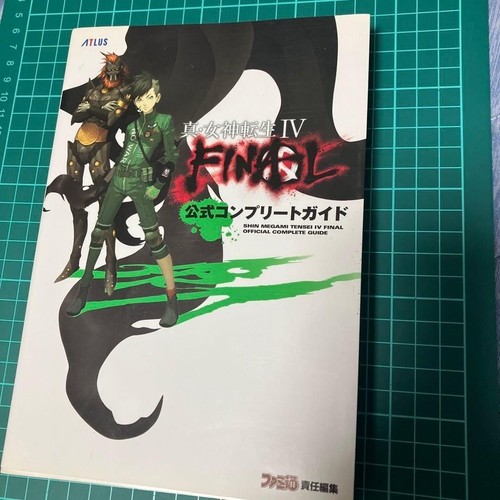 Shin megami tensei final - shin, iv