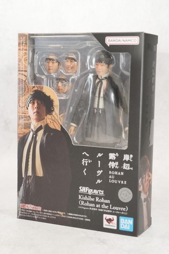Modellino figuarts rohan - s.h.figuarts,