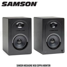 SAMSON MEDIAONE M50 COPPIA