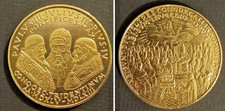 CONCILIO TRIDENTINO COMMEMORATIVA ALLUMINIO DORATO VATICANO II 1962 (4/26)