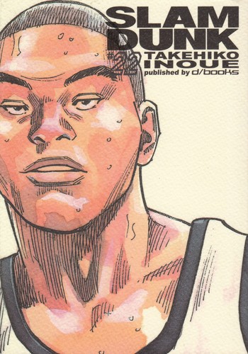Books slam dunk deluxe 22 - slam,