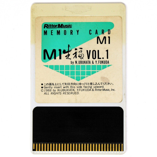 Korg rittor music namafuku - m1,