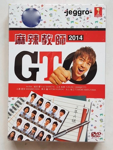 Japanese drama dvd gto - dvd, great