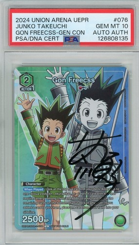 Psa gem mint - psa, firmato