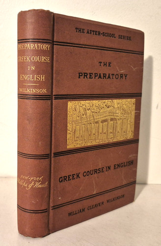 Preparatory greek course - course, in