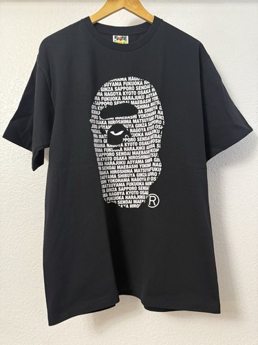 Shirt grafica bape bathing - t-shirt,