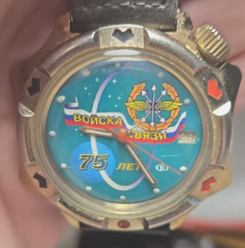 Orologio vostok komandirskie - orologio,