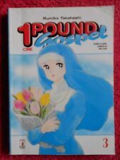 FUMETTO 1 POUND GOSPEL ONE NR. 3 1996 ED. STAR COMICS (FU1)