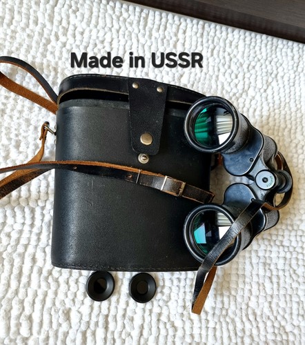 бпц binocolo sovietico 7x50 - БПЦ,