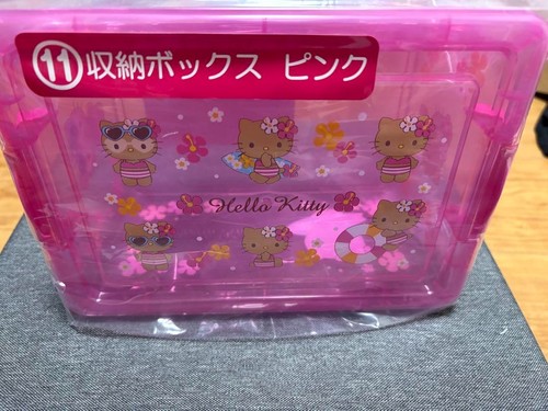 Sanrio hello kitty lottery - sanrio,