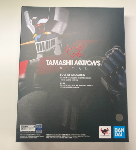 Modellino soul chogokin - of,
