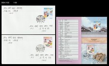 Folkways, aquilone volante