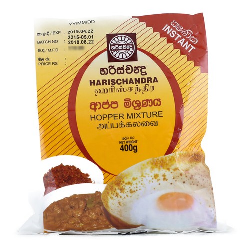 Harishchandra hopper miscela - harishchandra,