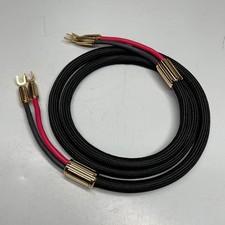 MCINTOSH Speaker Cables Fine