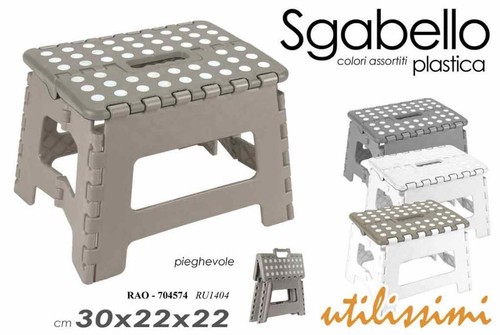 Sgabello sgabellino - sgabellino, in