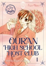 Ouran High School Host Club