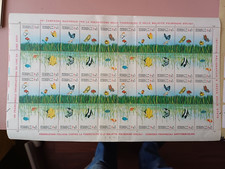 FOGLIO CHIUDI LETTERA  ERINNOFILO 42  CAMPAGNA NAZIONALE  ANTITUBERCOLARE