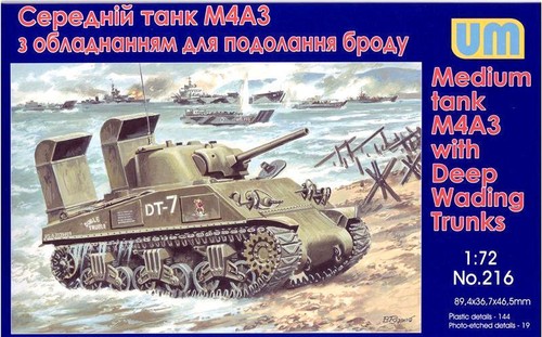 Unimodel 216 72 carro - 1/72,