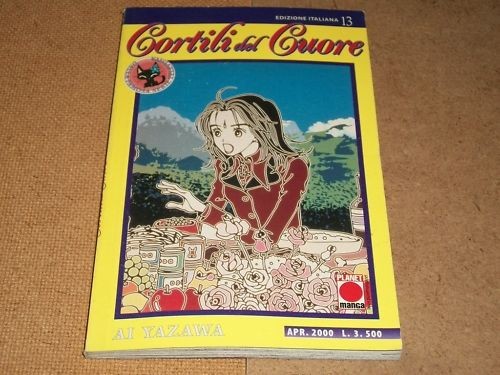 Yazawa cortili del cuore - yazawa,