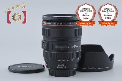 Canon 105 4 - canon, ef