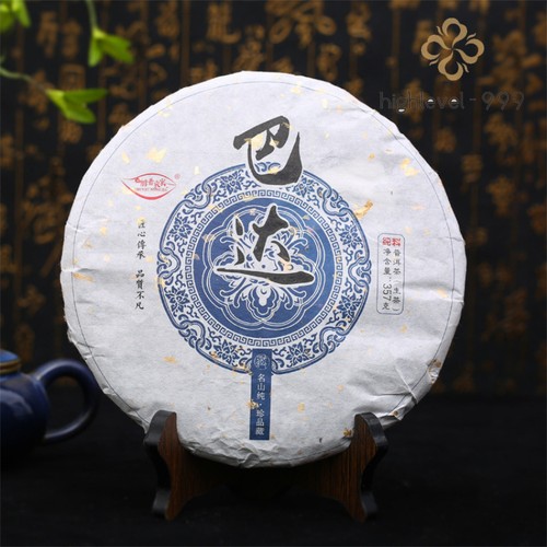 357 2019 menghai - g,