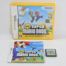NINTENDO DS JAPAN - New Super