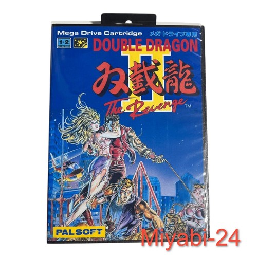 Double dragon sega genesis - double,