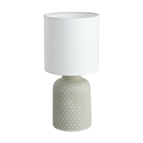Lampada tavolo eglo - lampada,