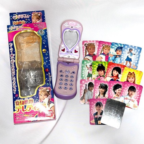 Telefono cellulare vintage